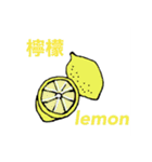 難解漢字スタンプ 果物編（個別スタンプ：13）