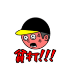 超 ブチギレ 野球 ファン（個別スタンプ：6）