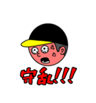 超 ブチギレ 野球 ファン（個別スタンプ：8）