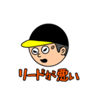 超 ブチギレ 野球 ファン（個別スタンプ：28）