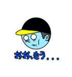 超 ブチギレ 野球 ファン（個別スタンプ：38）
