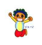 モジャ王（個別スタンプ：1）