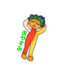 モジャ王（個別スタンプ：2）