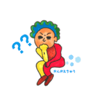 モジャ王（個別スタンプ：3）