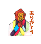 モジャ王（個別スタンプ：7）