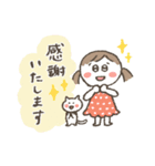 ほっこり♪女の子スタンプ（個別スタンプ：6）