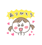 ほっこり♪女の子スタンプ（個別スタンプ：7）