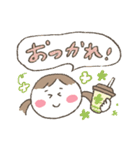 ほっこり♪女の子スタンプ（個別スタンプ：9）