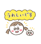 ほっこり♪女の子スタンプ（個別スタンプ：19）