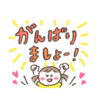 ほっこり♪女の子スタンプ（個別スタンプ：20）