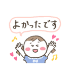 ほっこり♪女の子スタンプ（個別スタンプ：21）