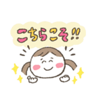 ほっこり♪女の子スタンプ（個別スタンプ：27）