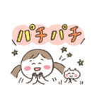 ほっこり♪女の子スタンプ（個別スタンプ：30）