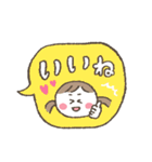 ほっこり♪女の子スタンプ（個別スタンプ：36）