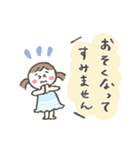 ほっこり♪女の子スタンプ（個別スタンプ：38）