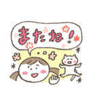 ほっこり♪女の子スタンプ（個別スタンプ：40）