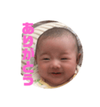 我娘3（個別スタンプ：1）