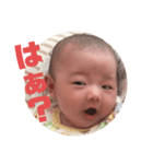 我娘3（個別スタンプ：7）