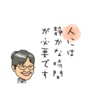 柴田久美子・愛の言葉（個別スタンプ：8）