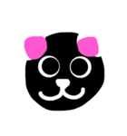 あべこべ動物とその仲間（個別スタンプ：1）