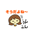 うららの彼氏との会話（個別スタンプ：4）