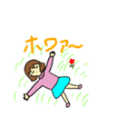 うららの彼氏との会話（個別スタンプ：8）