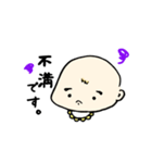 こまりまゆちゃん（個別スタンプ：1）