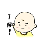 こまりまゆちゃん（個別スタンプ：3）