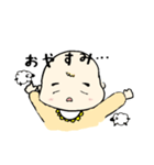 こまりまゆちゃん（個別スタンプ：4）