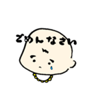 こまりまゆちゃん（個別スタンプ：5）