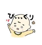 こまりまゆちゃん（個別スタンプ：6）