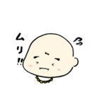 こまりまゆちゃん（個別スタンプ：8）