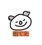 根拠のないスタンプ2（個別スタンプ：2）
