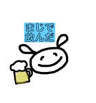 根拠のないスタンプ2（個別スタンプ：12）