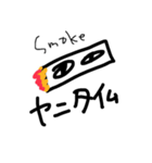 クソ適当スタンプ2（個別スタンプ：7）