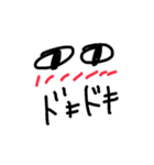 クソ適当スタンプ2（個別スタンプ：12）