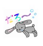 ミュア親子の落書き（個別スタンプ：8）