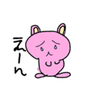 ミュア親子の落書き（個別スタンプ：13）