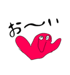 ミュア親子の落書き（個別スタンプ：17）