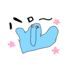 ミュア親子の落書き（個別スタンプ：18）