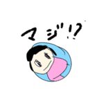 ミュア親子の落書き（個別スタンプ：24）