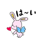 ミュア親子の落書き（個別スタンプ：27）