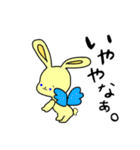 ミュア親子の落書き（個別スタンプ：28）