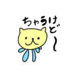 ミュア親子の落書き（個別スタンプ：29）