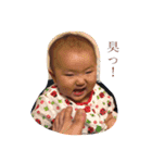 つむ5296（個別スタンプ：6）