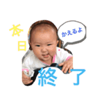 つむ5296（個別スタンプ：14）