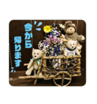 ばなばーばのbearスタンプ（個別スタンプ：4）