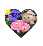 ばなばーばのbearスタンプ（個別スタンプ：12）