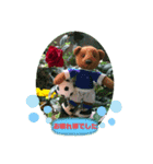 ばなばーばのbearスタンプ（個別スタンプ：13）