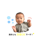 WAK02（個別スタンプ：2）